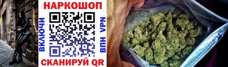 Какие есть наркотики Новоузенск ГАШ  MEGA вход  A-PVP  МЕФ  Codein  Cocaine  АМФЕТАМИН 