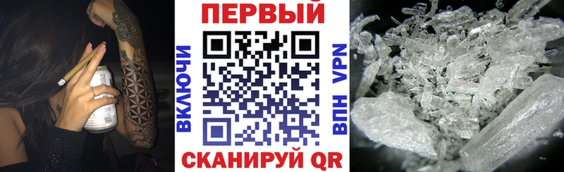Amphetamine 97%  Новоузенск 