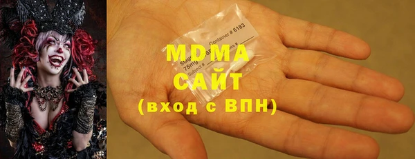 синтетический гашиш Алзамай