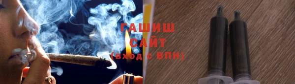 дживик Алексин