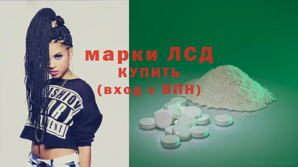 дживик Алексин