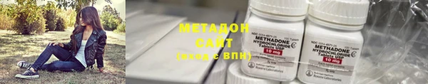 синтетический гашиш Алзамай