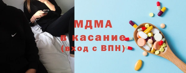 синтетический гашиш Алзамай