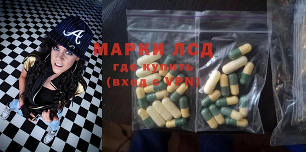 дживик Алексин