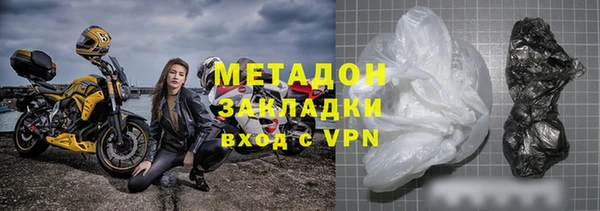 синтетический гашиш Алзамай